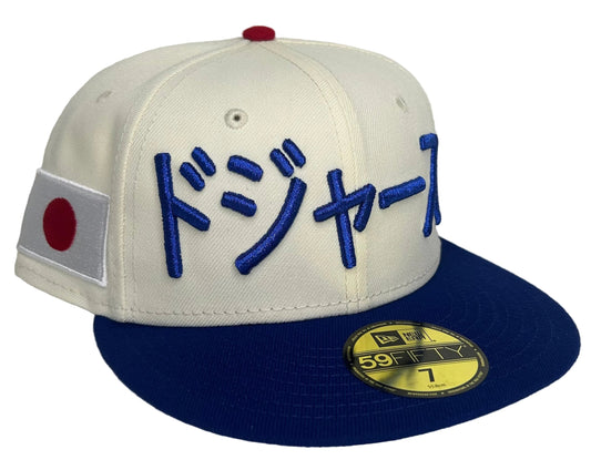 New Era Los Angeles Dodgers 'Japan Pack' Kanji 59Fifty features vibrant blue Kanji embroidery across a cream-colored crown.